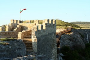 Provadia_fortress1